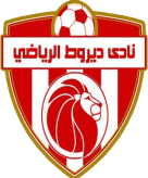 ديروط